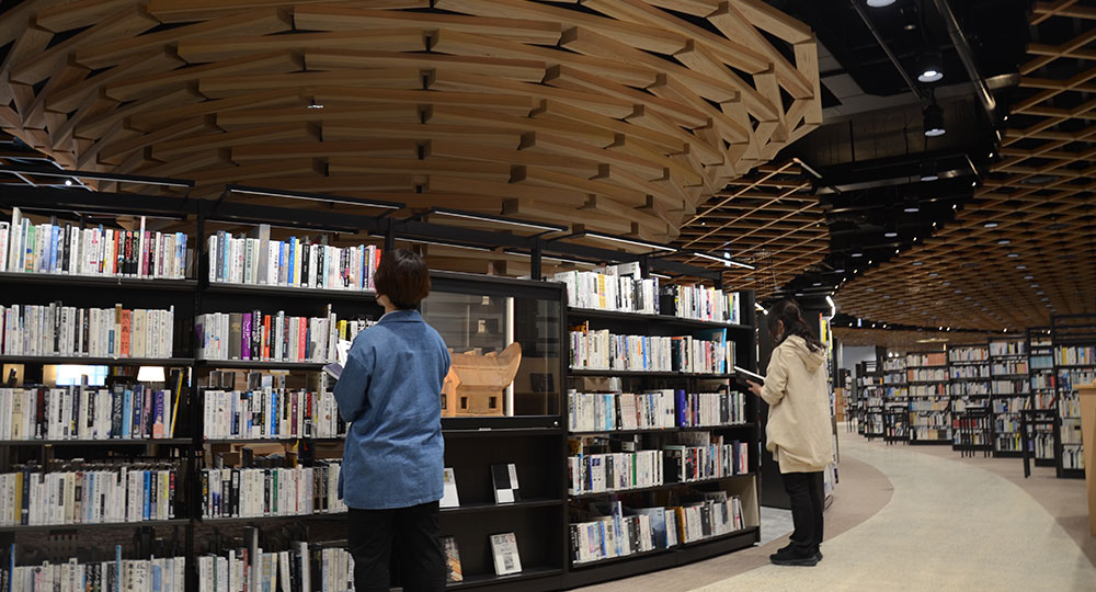 那珂川市図書館